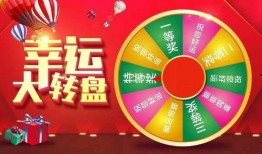 中转盘返场最新爆料价格,价格惊喜来袭，抢购热潮即将掀起！