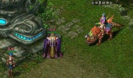 qq华夏最新爆料是什么,神秘新版本即将上线，全新玩法等你探索