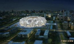 恒大足球场最新爆料,揭秘超级球场背后的秘密与未来展望