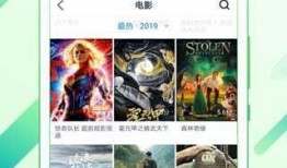 软件爆料视频大全最新免费,免费视频大全，畅享科技盛宴