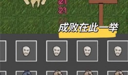 猴哥最新爆料彩蛋地铁逃生,地铁逃生彩蛋背后的惊险故事