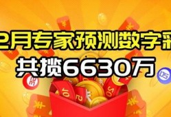爆料得奖视频大全最新版,得奖视频大全最新版精彩瞬间大盘点