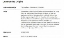 德国政府最新爆料,揭秘重大国际事件背后真相