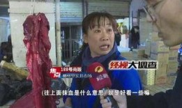 猪婆老公最新爆料图片,最新辣图大揭秘！