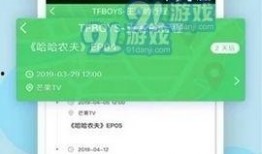 明星黑料最新爆料网站,最新明星黑料爆料网站深度解析