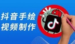 抖音最新一手爆料视频,揭秘最新热门视频背后的故事