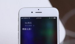 苹果科技微讯最新爆料,揭秘下一代iPhone的惊人升级与设计革新