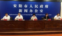 安阳新一中最新爆料,最新爆料揭示学校发展新动向