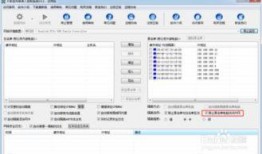 外网最新爆料软件下载,外网爆料揭示热门应用动态