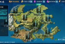 凡人修仙传最新爆料群号,修仙秘境等你探索！