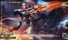 王者典韦6元新皮肤爆料最新,典韦新皮肤6元限时上线！王者峡谷再添霸气战神