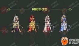 dnf春节套2018最新爆料,dnf新春狂欢，福利大放送！