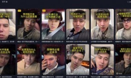 无畏粉丝爆料视频大全最新,最新爆料视频大全精彩瞬间大盘点