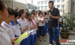 育红中学最新爆料新闻,揭秘校园风云事件背后的真相