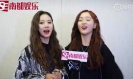 爆料阜宁二姐视频最新版,揭秘事件真相与幕后黑幕