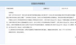 三角洲爆料最新,揭秘最新科技动态与行业趋势