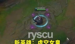 虚空女王最新爆料,神秘爆料背后的惊天秘密