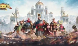 万国觉醒新武将爆料最新,神秘英雄即将登场，战力升级再掀风云