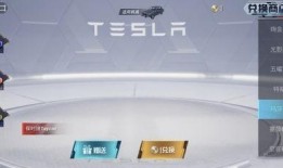 和平精英保时捷最新爆料,保时捷豪华战车震撼来袭，独家爆料抢先看！