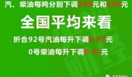 海康爆料头条最新消息,最新独家内幕，揭秘行业重大事件！
