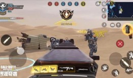 使命手游最新地图爆料,探索未知领域，开启冒险新篇章