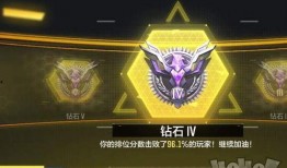 使命召唤s8赛季手册最新爆料,全新爆料揭示赛季亮点与神秘内容