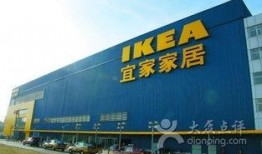 四元桥最新宜家员工爆料,最新内部爆料曝光！”