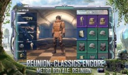 猴哥最新爆料彩蛋地铁逃生,地铁逃生彩蛋背后的惊险故事