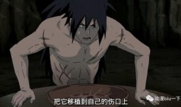 黑绝忍者最新爆料,揭秘忍界暗流涌动的神秘力量