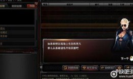 cf贴吧爆料新版本最新,全新内容与玩法，带你领略枪战新境界