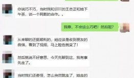 卓伟最新爆料的是谁啊,揭秘神秘人物身份之谜