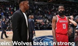 休斯顿最新爆料,揭秘背后惊人真相