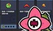 蛋壳特工最新爆料,最新爆料背后的惊人真相