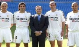 皇马球衣爆料最新消息,设计独特，引发球迷热议