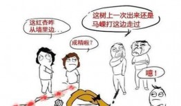 卓伟最新爆料漫画,漫画世界惊现惊天秘密，揭秘幕后黑手！