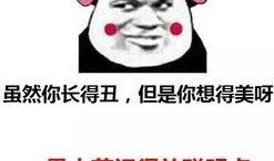 成都限购最新爆料,购房门槛再升级，哪些变化值得关注？