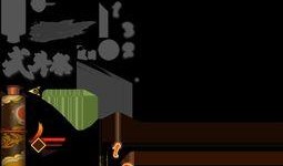 火影手游最新拆包爆料