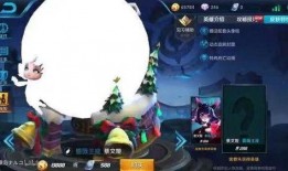 王者荣耀1月皮肤最新爆料,华丽盛宴，英雄风采再升级