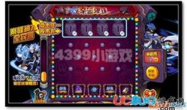 幸运币最新爆料,最新爆料揭示神秘面纱下的财富密码